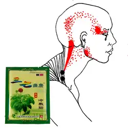 KWD новейшая китайская медицина Notoginseng Far IR Stop Pain Plasters пластырь для лечения боли в колене