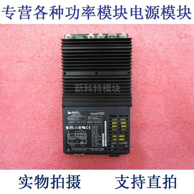 VI-MU4-EQ AC / DC power supply module vicor vi 263 16 01 vi 263 mu mi 263 mu