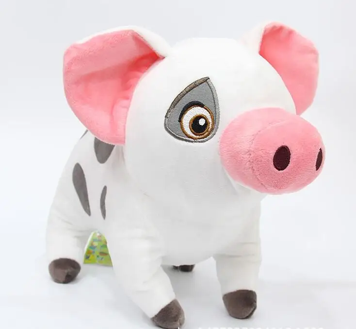 moana pig stuffed animal