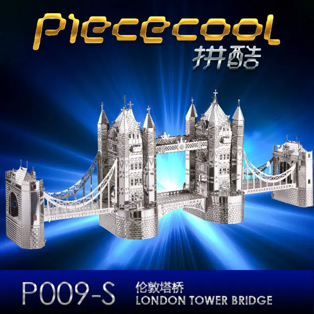 Piececool 3D металлическая головоломка &quotлондонская башня мост&quot золото и серебро DIY