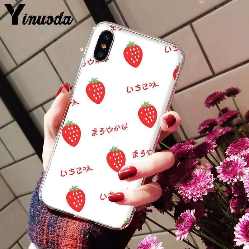 Summer Cute Strawberry Milk