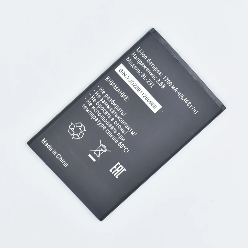 

Hekiy 1PCS 100% New High Quality BL-231 BL 231 Battery for Tele2 Tele 2 Midi mobile phone Battery Free Shipping+ Tracking Code