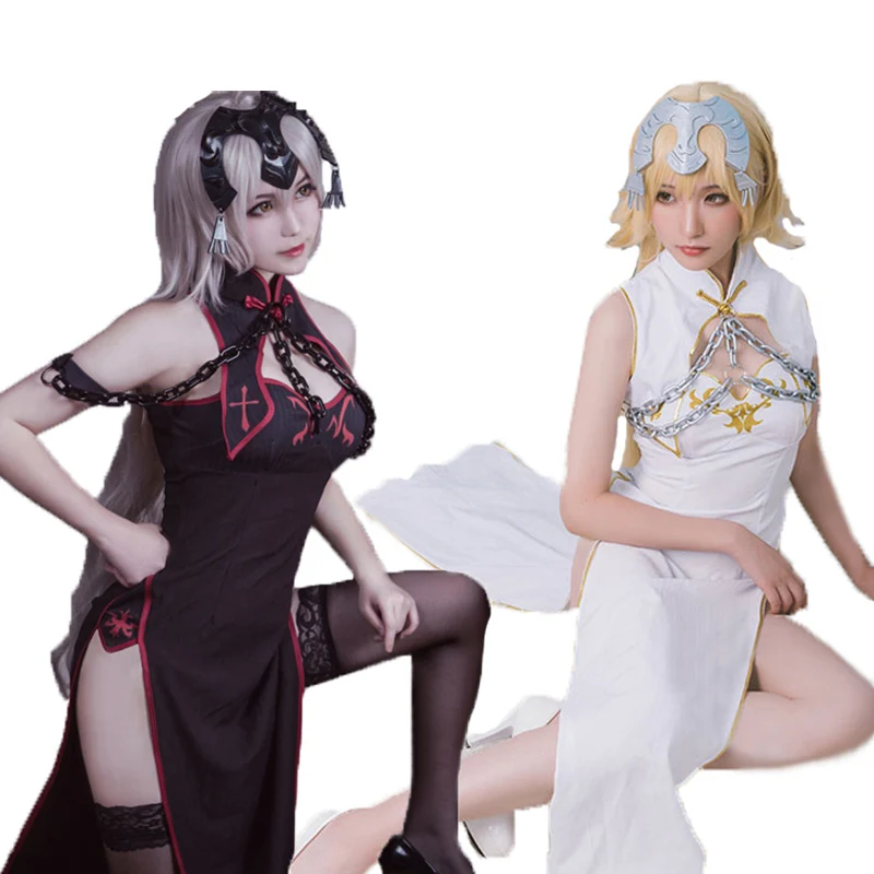Индивидуальный размер большой заказ Jeanne d'Arc Alter костюм для косплея cheongsam chipao