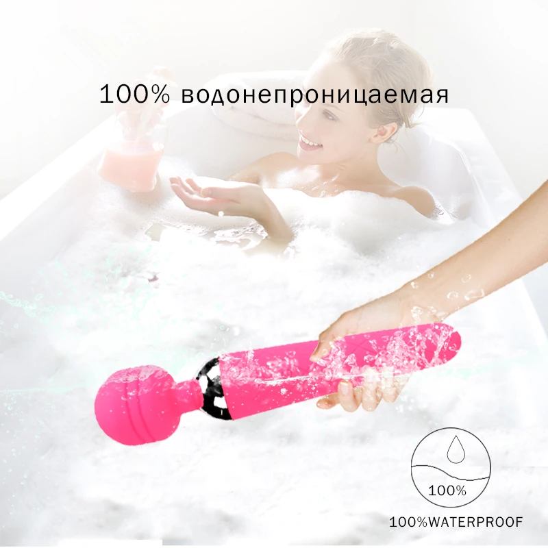 2 типа AV Wand Вибраторы массажер для женской мастурбации 10 скоростей Стимулятор