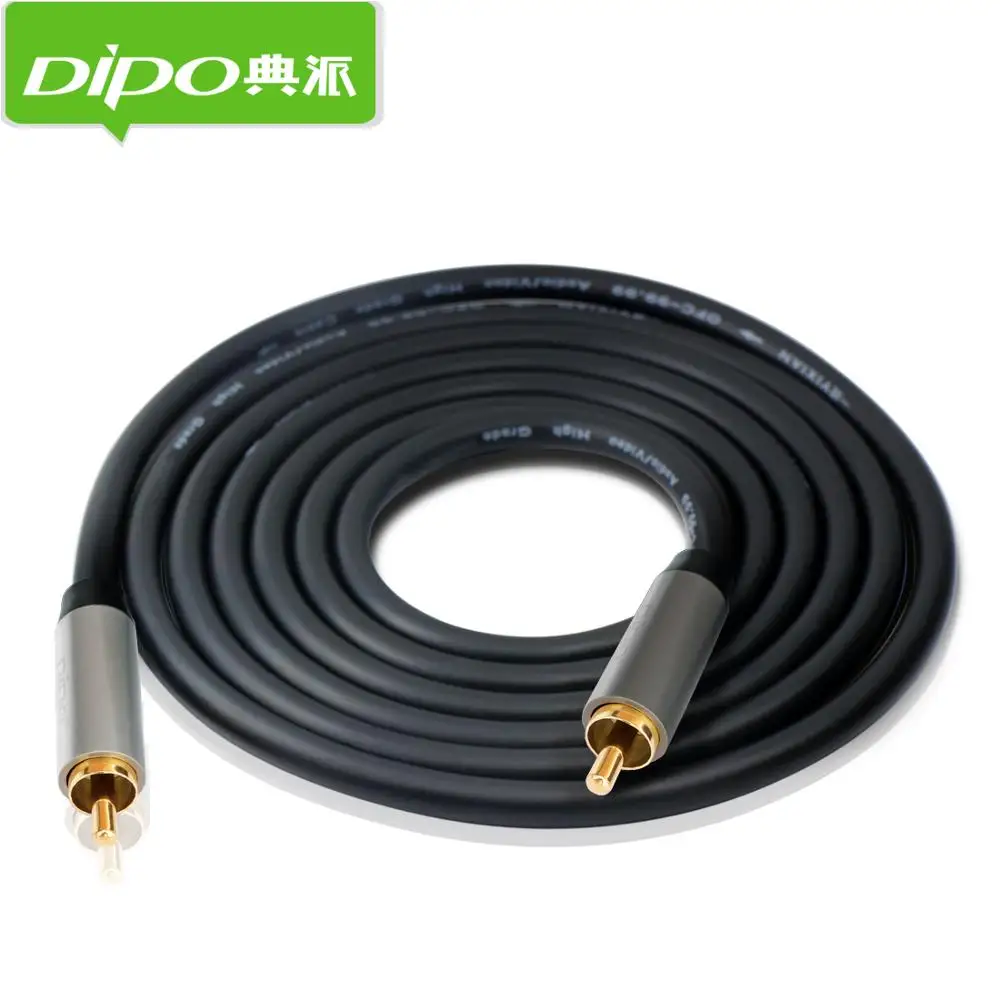 Коаксиальный Кабель Spdif Купить