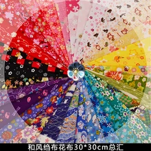Микс 10 шт., ткань ручной работы с цветами, японский стиль, хлопчатобумажная ткань, ткань с принтом крепа, ткань 30*30 см для головных уборов, сделай сам