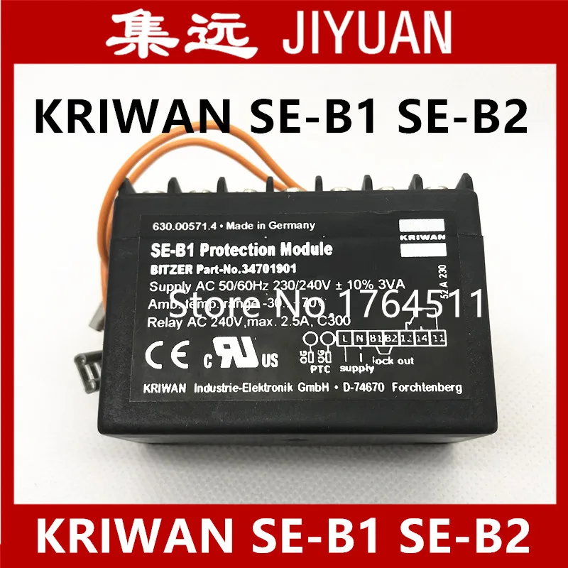 

[SA] Germany KRIWAN SE-B2 SE-B1 Bitzer dedicated compressor protection module