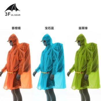 3F UL Gear 3 in 1 Poncho Tarp Raincoat Groundsheet  Shelter 5