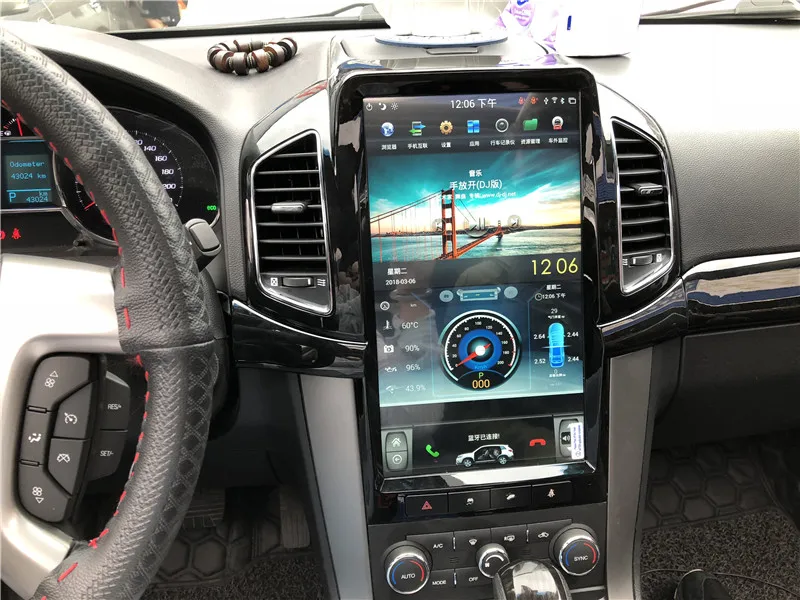 Perfect 1 Din Tesla Vertical Style 12.1 Inch Android 8.1 Car GPS NAVIGATION MEDIA SCREEN FOR CHEVROLET CAPTIVA 1