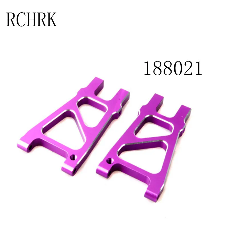 188021 1/10 Upgrade Parts Aluminum Rear Lower Suspension Arm for HSP RC