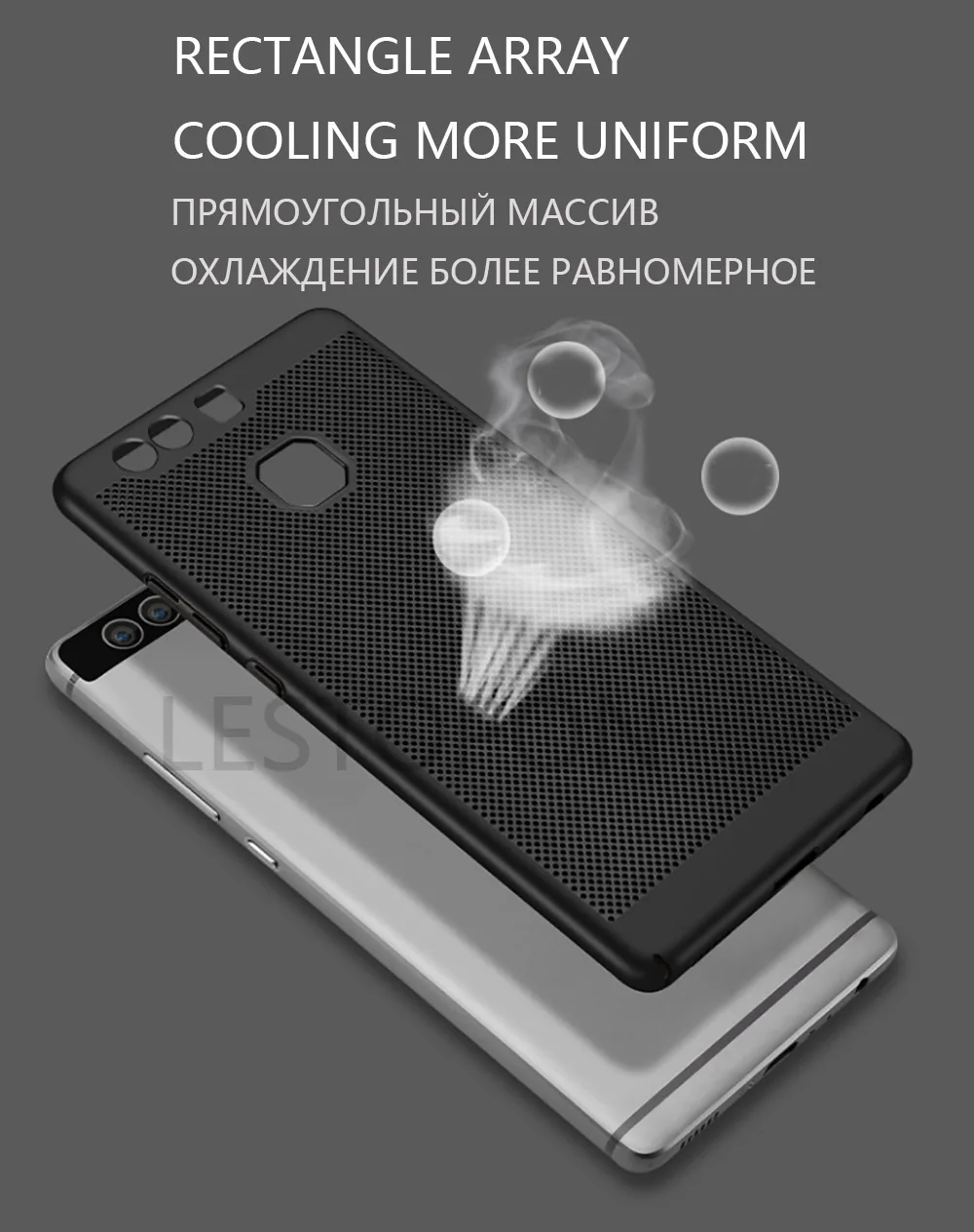 huawei p9 lite case 4