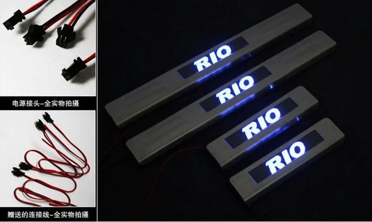 С синим светодиодный светильник высокого качества из нержавеющей стали Накладка/дверной порог для 2010- Kia RIO