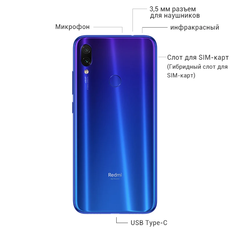 Redmi Note 7 с глобальной ПЗУ, 6 ГБ ОЗУ, 64 Гб ПЗУ, 48 Мп+ 13 МП камера, 4000 мАч, Смартфон Snapdragon 660, четыре ядра, дисплей 6,3 дюйма, 2340*1080