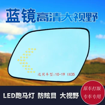 

smRKE 2Pcs For Hyundai IX35 10-19 Side View Door Mirror Blue Glass With Led Turn Signals light Heated