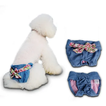 

Pet Fashion Denim Pants Teddy Physiological Menstrual Pants Pants Puppy Dog Sanitary Napkin Safe Underwear S M L