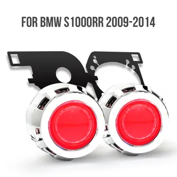 

KT Tailor-Made HID Projector Kit for BMW S1000RR 2009-2014 HP53
