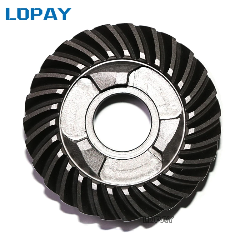 

61N-45571-00-00 Reverse Gear for Yamaha 2 stroke 30HP outboard engine