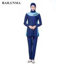 Полный Чехол скромный мусульманский Мусульманский купальник Одежда для женщин с хиджабом черный/темно-синий