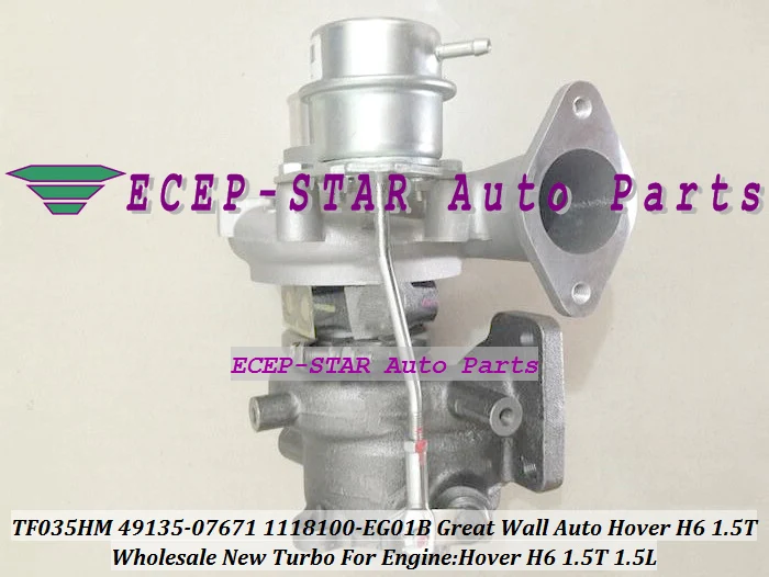 TF035HM 49135-07671 49135 07671 1118100-EG01B 1118100EG01B Turbo Turbocharger For GREAT WALL GW Auto Hover H6 1.5T 1.5L -(11)