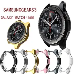 Gear S3 Frontier чехол для samsung Galaxy Watch 46 мм Чехол Мягкий ТПУ покрытый все вокруг защитный чехол