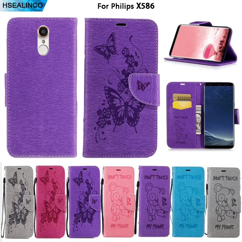 

Wallet Case For Philips X586 PU Leather Embossing Card Slots and Stand Holder Cover with Lanyard