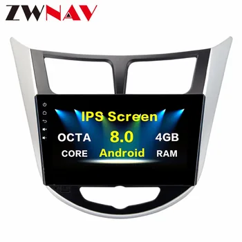 

9 Inch Octa Core Android 8.0 Car Player GPS Navi For Hyundai Verna I25 2011-2017 No DVD Multimedia Stereo Car Radio Headunit