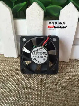 

Original ADDA AD0412HS-G70 DC12V 0.10A Silent cooling fan for South Bridge / North Bridge