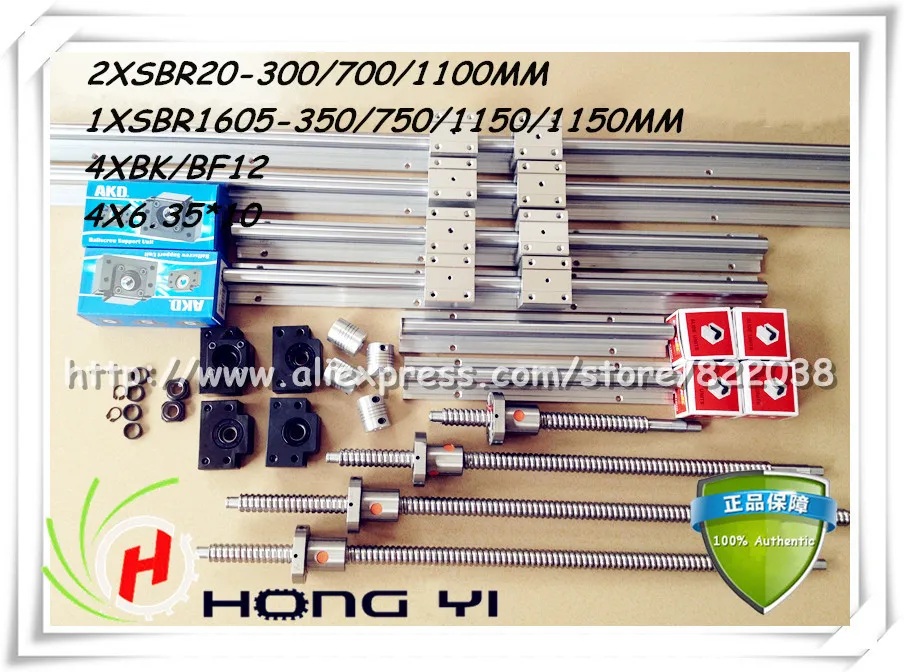 

6 SBR20 Linear rail and 12 SBR20UU + ballscrews 4 SFU1605 -L350/750/1150/1150mm + BK12 BF12 Support + coupling