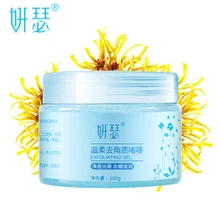 Крем для стоп ног забота, отшелушивание гель для удаления омертвевшей кожи отбеливающая жидкость для глубокого очищения средство по уходу за кожей