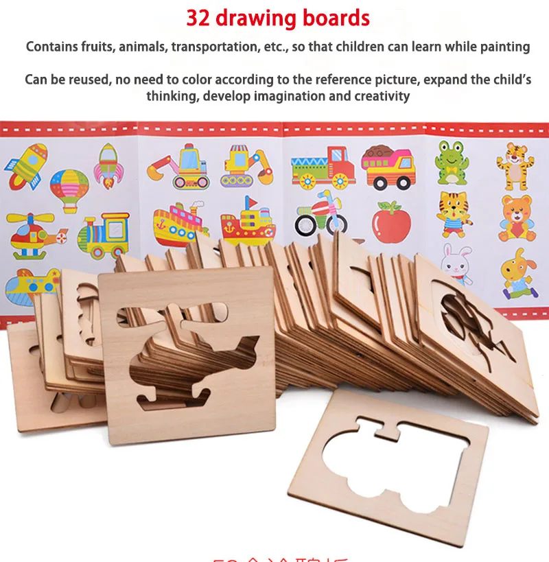 Детский набор инструментов для рисования, игрушки, 32 штуки, шаблон, детская живопись, Обучающие игрушки, для детей, для выращивания, подарки в комплекте