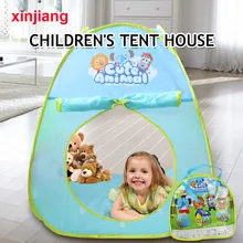 Детские палатки, Детские наколенники для ползания игрушечный туннель, палатка для дома, портативная детская палатка на открытом воздухе, подарок на день рождения