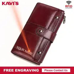 KAVIS Бесплатная гравировка кошелек из натуральной кожи женский винтажный портфель женский Portomonee Perse портмоне, длинный удобный кошелек для