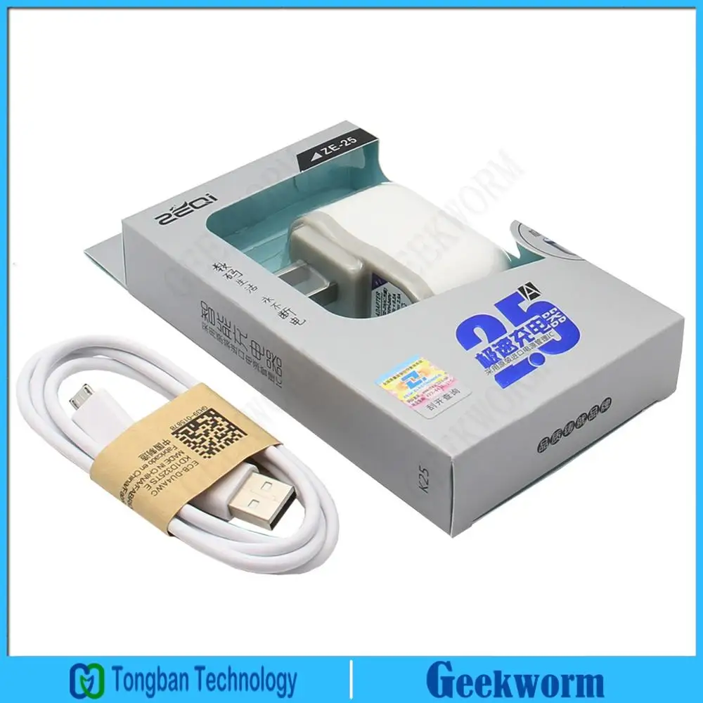 

5V 2.5A Power Adapter Universal Converter Charger Designed For Raspberry Pi 3 Model B