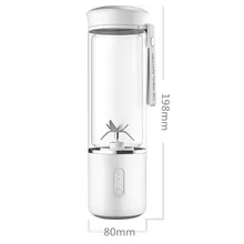 500 мл Ручная Соковыжималка Блендер 2400 мАч соковыжималка чашка портативный шейкер Joy шейкер Миксер для льда