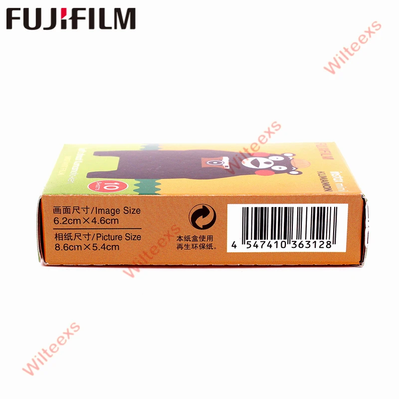 Fujifilm Fuji Instax Mini 8 Кумамон Кумамото медведь защитный экран 10 листов для 7 8 9 50 s 7 s 90 25 поделиться SP-1 SP-2 мгновение камер