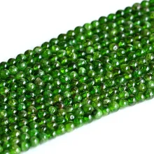 Натуральный зеленый хром диопсид алалит круглый камень Бусины 3-12 мм подходят для ювелирных изделий 1" 05019