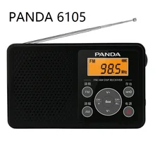 PANDA 6105 цифровой настроенный FM AM двухдиапазонный радио английский прослушивание студенческий уровень 4 экзамен FM кампус приемник