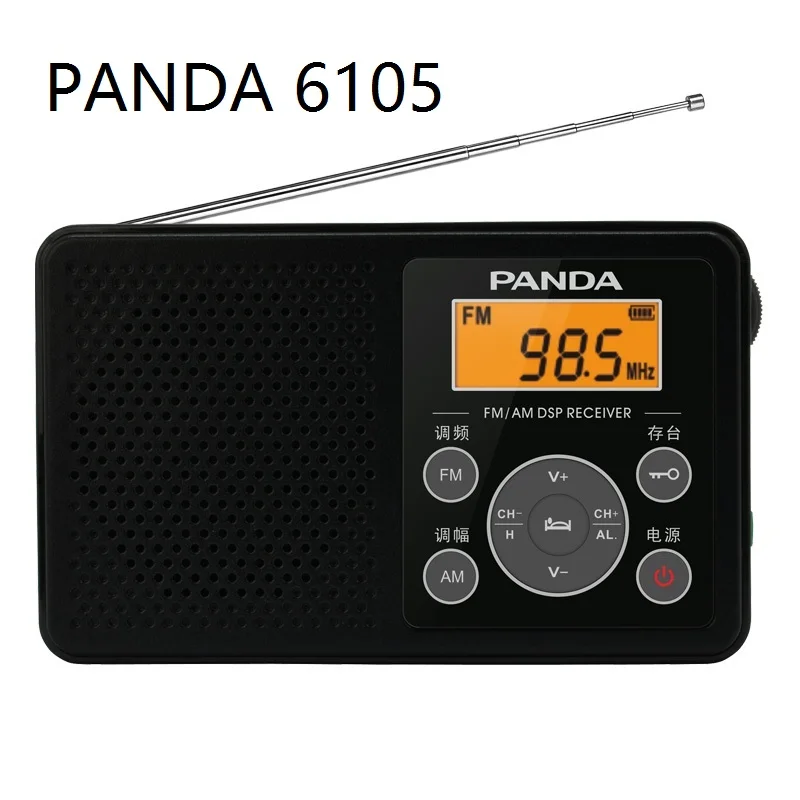 PANDA 6105 цифровое настраиваемое FM AM двухдиапазонное радио для прослушивания на