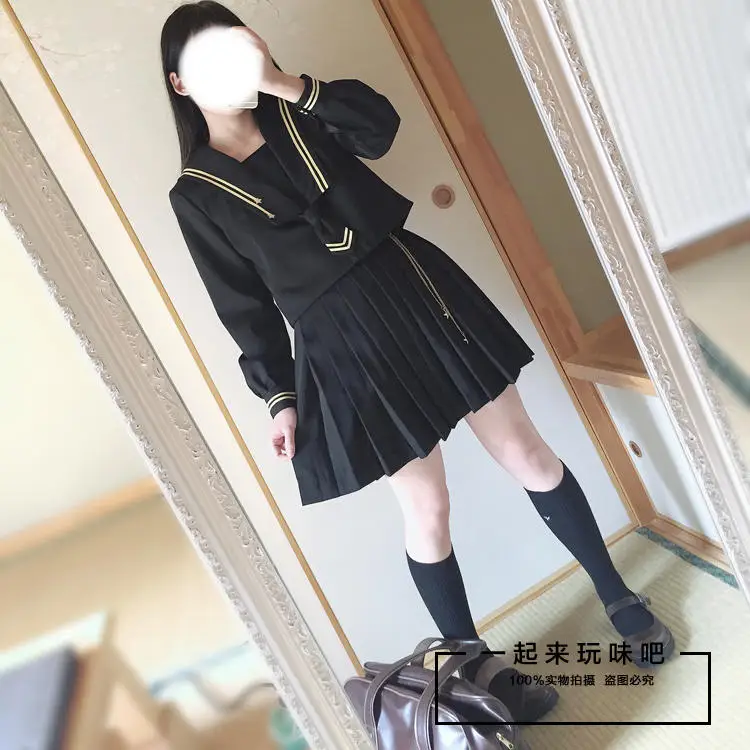 

Shooting Star Time Machine Japanese JK Uniform Tops Sailor Collar Long Sleeve Blouse Shirt & Chain Pleated Skirt Set Cute