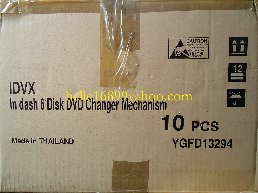 Matsushita 6 DVD Mechanism (3)
