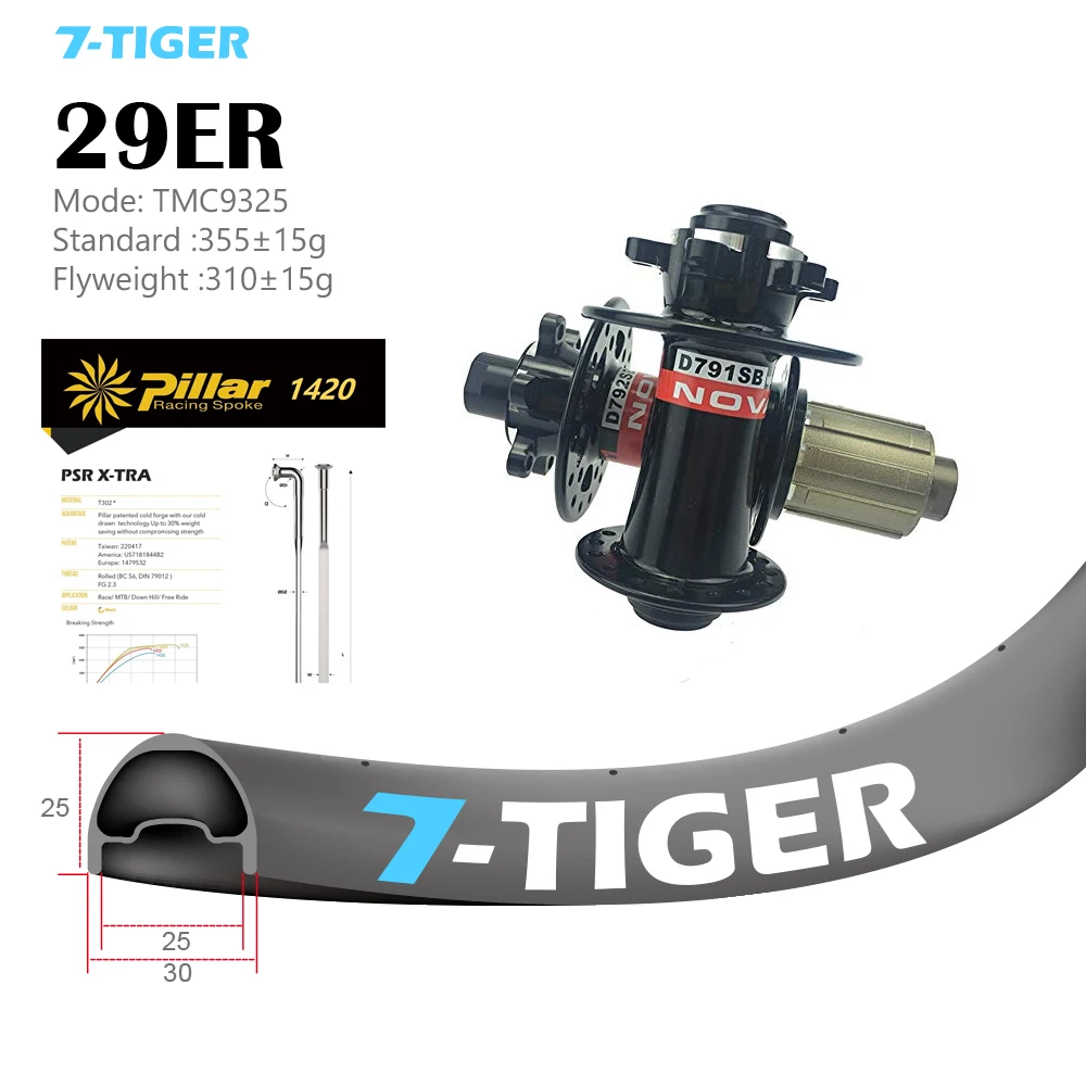 7 tiger carbon bike 29er boost wheels 148x12 мм задние 110x15 передние novatec d791 d792 концентраторы 30 шириной