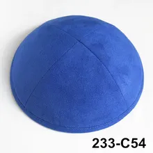 Мягкая замша kippot19cm Kippa yarmulke Kipa еврейская Кепка kippah kullies Beanies еврейская шляпа-Кепка с черепом