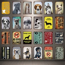 [Kelly66] Домашние животные, без собак, не допускаются, Bad Dog Pug Dalmatian, металлический знак, Жестяная Табличка для домашнего декора, настенная живопись, 20*30 см, размер Dy86