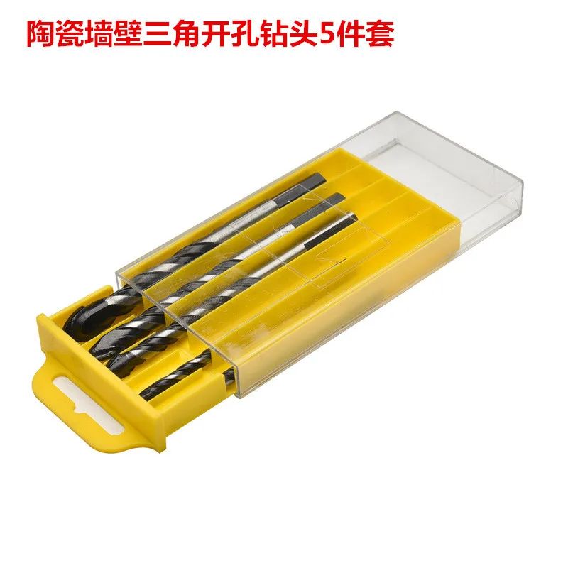 High quality 5pcs woodworking glass cement wall concrete impact alloy torch drill triangle hole lengthened bit electrio auger High quality 5pcs woodworking glass cement wall concrete impact alloy torch drill triangle hole lengthened bit electrio auger