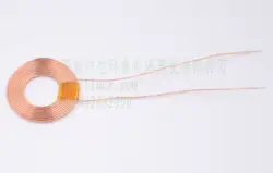 20mm20uH беспроводной зарядки питания катушки
