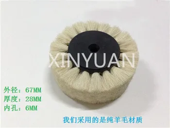 

Die-cutting machine wheel OD67MM ID 28MM thickness 6MM