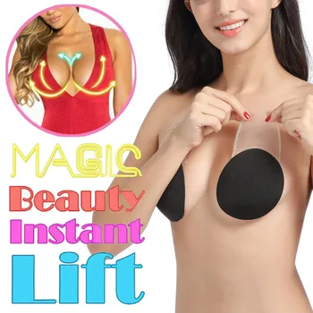 

1 Pair Self Adhesive Silicone Instant Lift Up Tape Petals Reusable Flower Nipple Cover Bra Pad Invisible Breast Boob Lift hot
