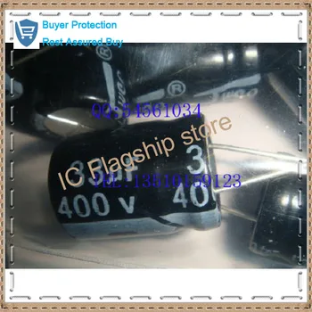 

Into the electrolytic capacitor volume 16 x23mm 33 uf 450 v 450 degrees high frequency low resistance