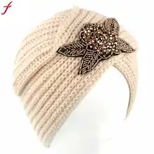 Осенне-зимняя шапка индийский тюрбан шапки для женщин Дамская Ретро вязаная шапка с цветочным рисунком бини женские высокого качества