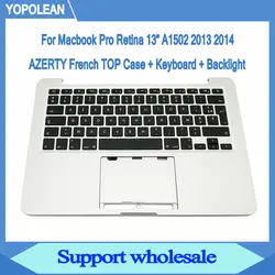 Новый AZERTY кружевная ткань чехол + клавиатура подсветка для Macbook Pro retina 13 "A1502 поздно 2013 Mid 2014